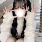 ヒメ日記 2024/12/08 08:57 投稿 つぼみ LOVE CLOVER（らぶくろーばー）