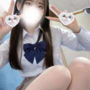 ヒメ日記 2025/01/19 12:45 投稿 つぼみ LOVE CLOVER（らぶくろーばー）