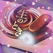 ヒメ日記 2026/02/11 13:59 投稿 なる 吉野ケ里人妻デリヘル 「デリ夫人」