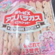 ヒメ日記 2026/03/27 15:31 投稿 なる 吉野ケ里人妻デリヘル 「デリ夫人」