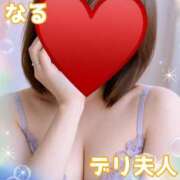 ヒメ日記 2026/10/05 10:02 投稿 なる 吉野ケ里人妻デリヘル 「デリ夫人」