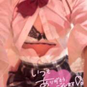 ヒメ日記 2025/02/19 23:00 投稿 ゆずは プロフィール加古川