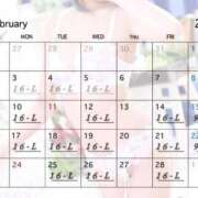 ヒメ日記 2025/02/09 11:59 投稿 ひいらぎ FORTE