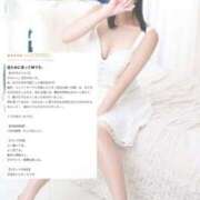 ヒメ日記 2025/03/31 15:39 投稿 ひいらぎ FORTE