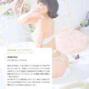 ヒメ日記 2025/06/12 00:39 投稿 ひいらぎ FORTE