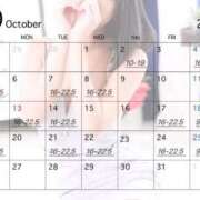 ヒメ日記 2025/10/01 22:49 投稿 ひいらぎ FORTE