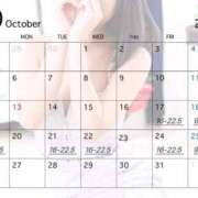 ヒメ日記 2025/10/17 19:29 投稿 ひいらぎ FORTE