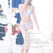 ヒメ日記 2025/10/23 18:19 投稿 ひいらぎ FORTE