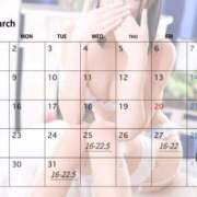 ヒメ日記 2026/03/23 00:11 投稿 ひいらぎ FORTE