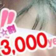 ヒメ日記 2023/12/18 18:22 投稿 新人☆ひまり《Madam SR》 クラブ ティアラ