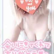 ヒメ日記 2025/01/22 13:22 投稿 七瀬 まい こあくまな熟女たち太田店（KOAKUMAグループ）