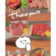 ヒメ日記 2025/04/29 11:56 投稿 えり 大阪回春性感エステティーク谷九店