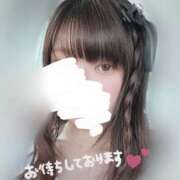 ヒメ日記 2025/05/02 17:16 投稿 えり 大阪回春性感エステティーク谷九店