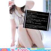 ヒメ日記 2025/11/01 15:26 投稿 えり 大阪回春性感エステティーク谷九店