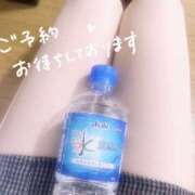 ヒメ日記 2025/11/13 15:41 投稿 えり 大阪回春性感エステティーク谷九店