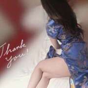 ヒメ日記 2025/11/16 14:32 投稿 えり 大阪回春性感エステティーク谷九店