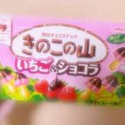 ヒメ日記 2025/11/20 15:42 投稿 えり 大阪回春性感エステティーク谷九店