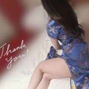 えり えり（エステティーク谷九店） 大阪回春性感エステティーク谷九店