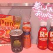 ヒメ日記 2024/04/01 16:46 投稿 あずさ マリンブルー 千姫