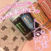 ヒメ日記 2024/06/07 09:13 投稿 あずさ マリンブルー 千姫