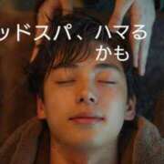 ヒメ日記 2025/03/21 13:32 投稿 早瀬まち エステdeシンデレラ横浜（シンデレラグループ）