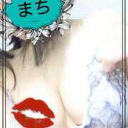 ヒメ日記 2025/04/13 16:14 投稿 早瀬まち エステdeシンデレラ横浜（シンデレラグループ）