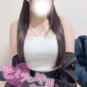 ヒメ日記 2025/10/20 18:33 投稿 すずな【カワゆい無双のF乳】 どMばすたーず 群馬 高崎店