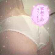 ほたる 意外とちっちゃい🍑 大塚角海老