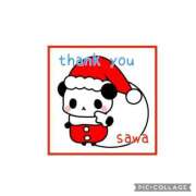 ヒメ日記 2024/12/28 08:47 投稿 沙和-sawa- 京都人妻デリヘル倶楽部