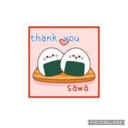 ヒメ日記 2024/12/28 08:50 投稿 沙和-sawa- 京都人妻デリヘル倶楽部