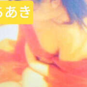 ヒメ日記 2024/12/27 20:27 投稿 ちあき TSUBAKI（水戸）