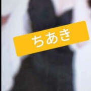 ヒメ日記 2025/01/11 21:09 投稿 ちあき TSUBAKI（水戸）