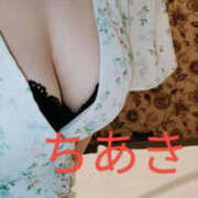 ヒメ日記 2025/01/14 11:08 投稿 ちあき TSUBAKI（水戸）