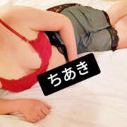 ヒメ日記 2025/02/08 17:02 投稿 ちあき TSUBAKI（水戸）