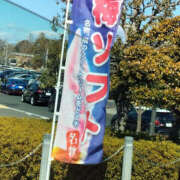 ヒメ日記 2025/02/24 12:10 投稿 ちあき TSUBAKI（水戸）