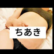 ヒメ日記 2025/02/28 16:08 投稿 ちあき TSUBAKI（水戸）