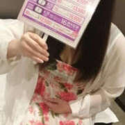 ヒメ日記 2025/04/01 21:35 投稿 ちあき TSUBAKI（水戸）