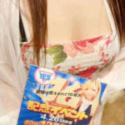 ヒメ日記 2025/04/02 15:00 投稿 ちあき TSUBAKI（水戸）