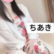 ヒメ日記 2025/04/03 15:00 投稿 ちあき TSUBAKI（水戸）