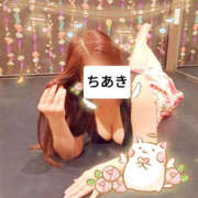 ヒメ日記 2025/04/09 17:00 投稿 ちあき TSUBAKI（水戸）