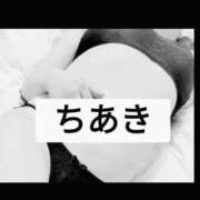 ヒメ日記 2025/04/17 10:35 投稿 ちあき TSUBAKI（水戸）