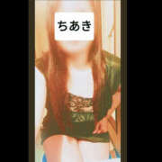 ヒメ日記 2025/04/19 15:29 投稿 ちあき TSUBAKI（水戸）