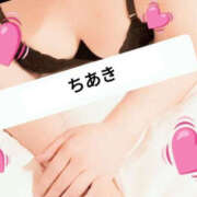 ヒメ日記 2025/04/23 15:00 投稿 ちあき TSUBAKI（水戸）