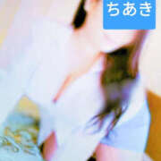 ヒメ日記 2025/04/26 15:15 投稿 ちあき TSUBAKI（水戸）