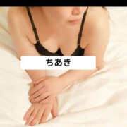 ヒメ日記 2025/05/13 10:20 投稿 ちあき TSUBAKI（水戸）