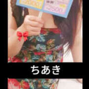 ヒメ日記 2025/06/02 10:00 投稿 ちあき TSUBAKI（水戸）