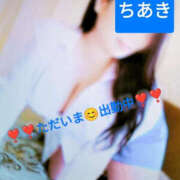 ヒメ日記 2025/06/24 10:19 投稿 ちあき TSUBAKI（水戸）