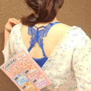 ヒメ日記 2025/07/15 14:50 投稿 ちあき TSUBAKI（水戸）