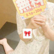 ヒメ日記 2025/09/15 11:31 投稿 ちあき TSUBAKI（水戸）