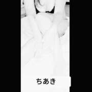 ヒメ日記 2025/11/18 10:16 投稿 ちあき TSUBAKI（水戸）